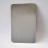 Подложка для торта прямоугольная картонная, серебро, 14*25 см